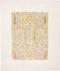 Shams Sari