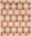Ikat
