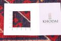 Khodai Edition
