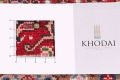 Khorasan