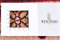 Khodai Edition