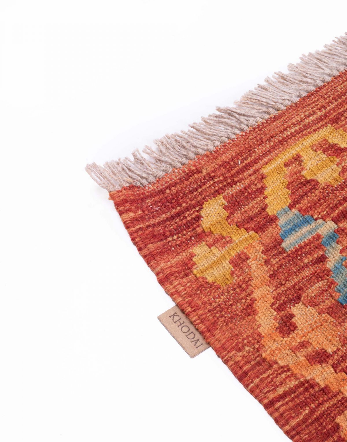 Rejan Kelim