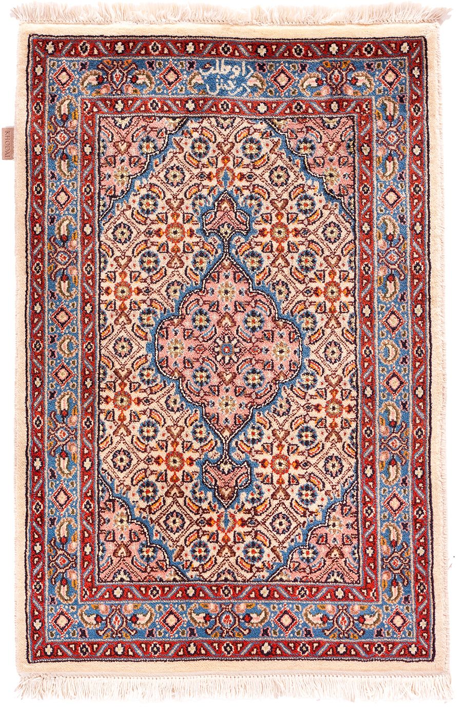 Khorasan