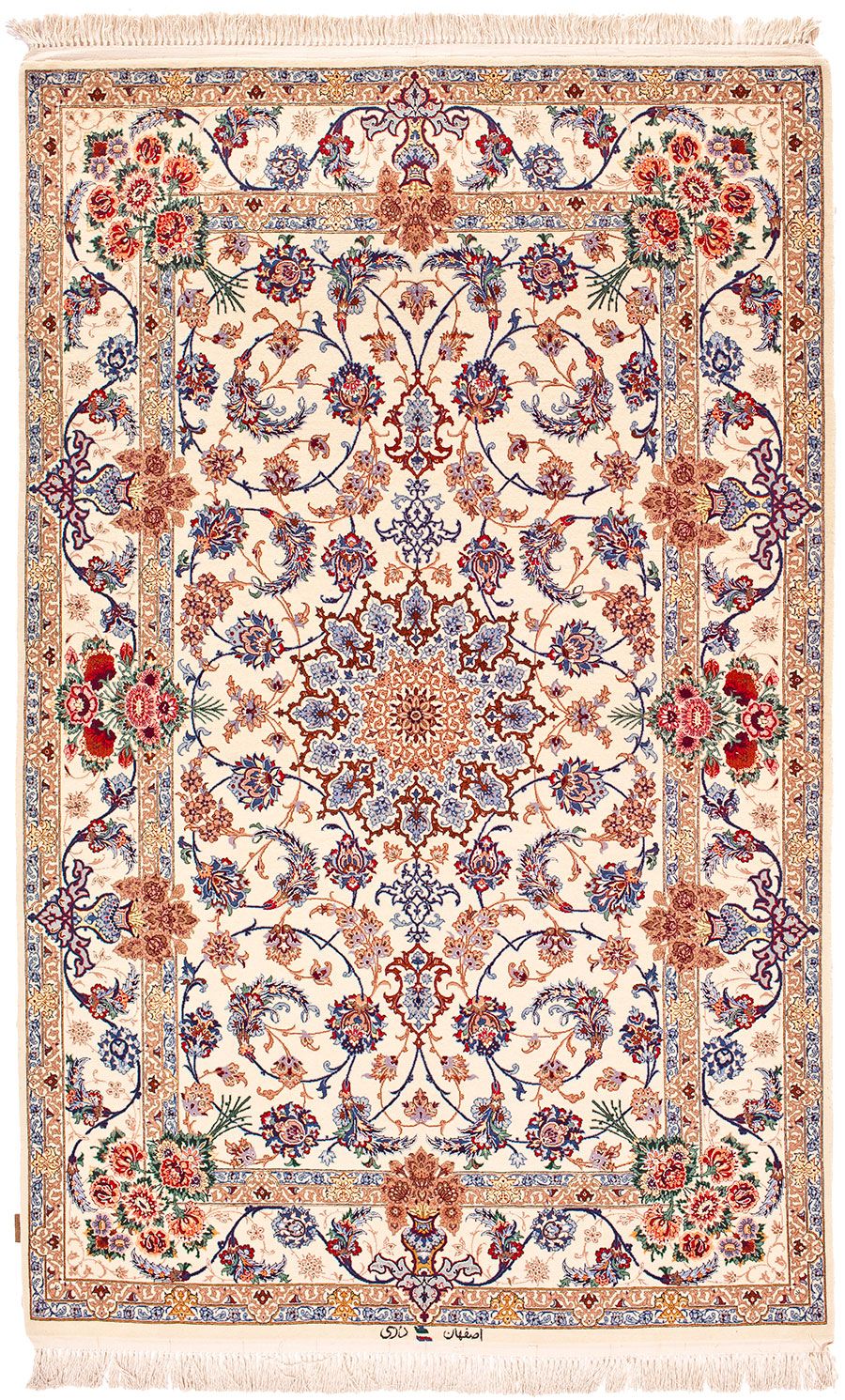 Isfahan Collected
