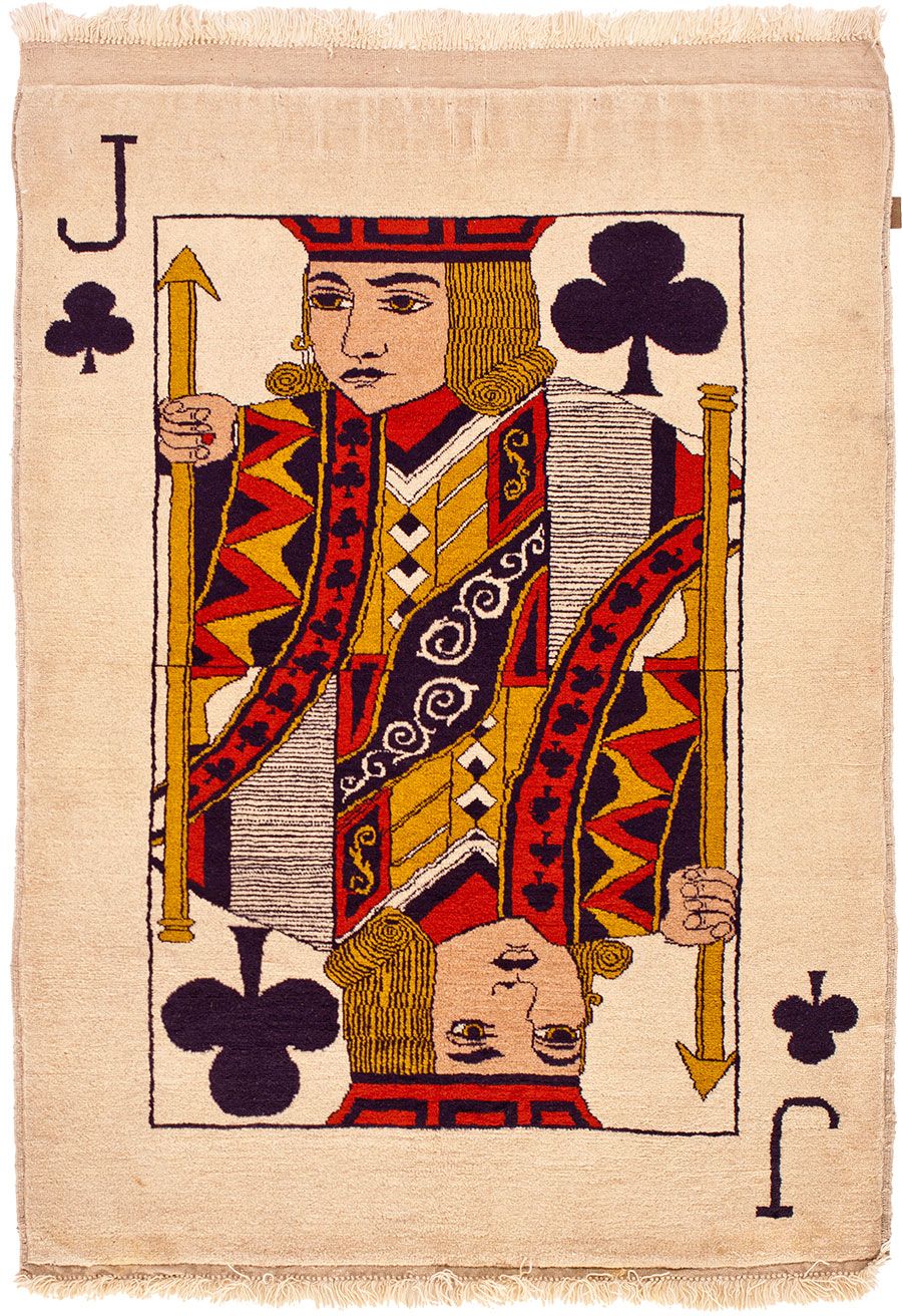 Kordi