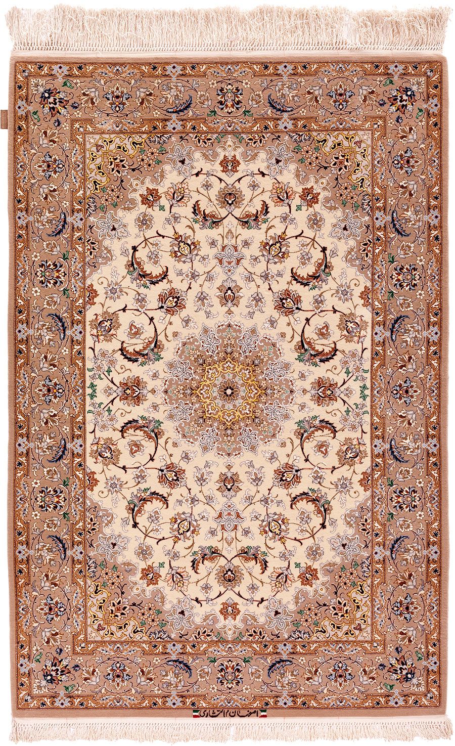 Isfahan Fein