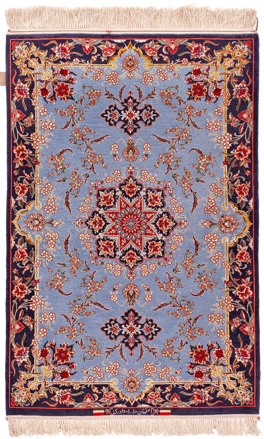 Isfahan Fein