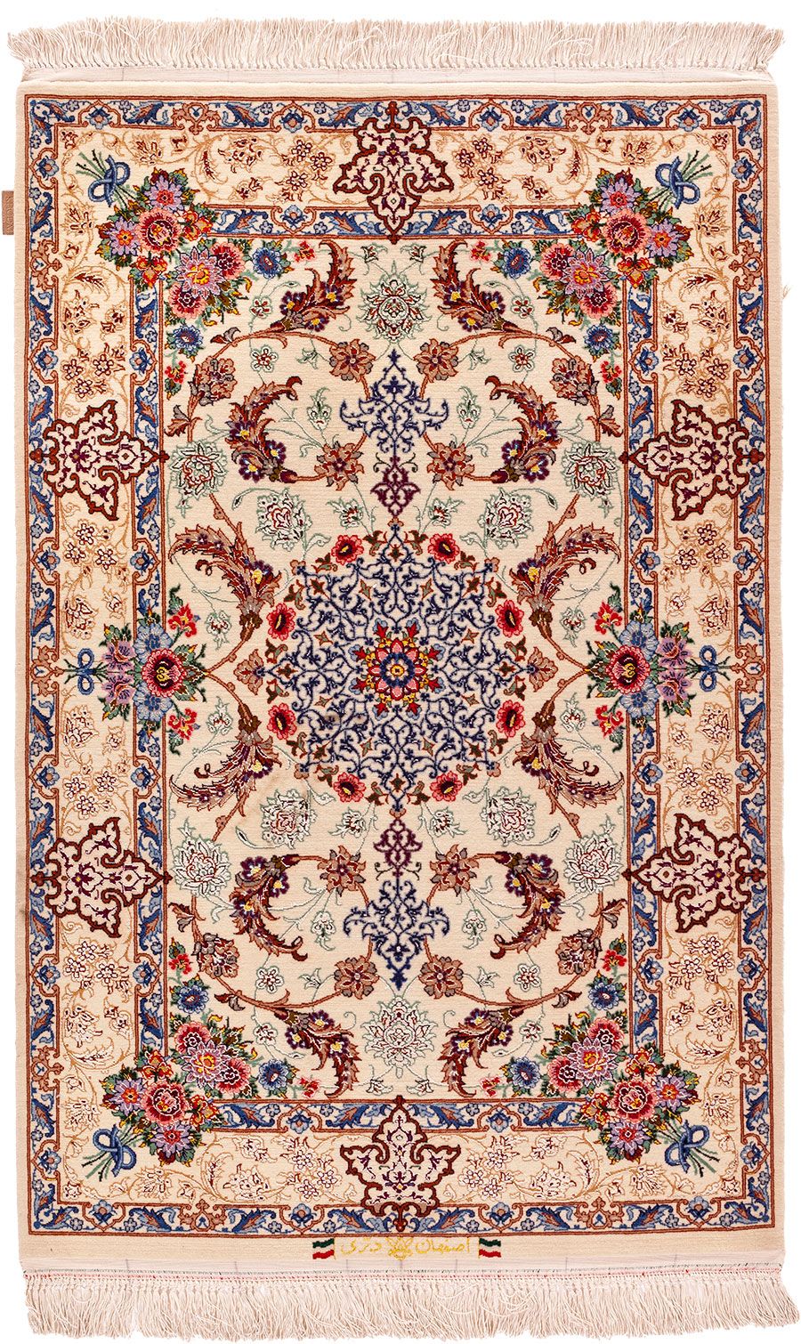 Isfahan Fein