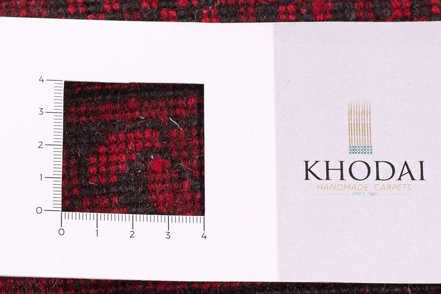 Afghan