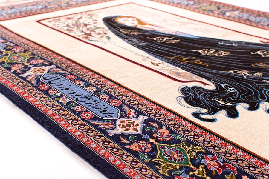 Isfahan Fein