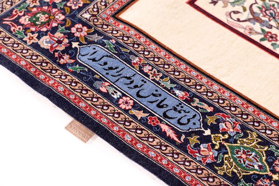 Isfahan Fein