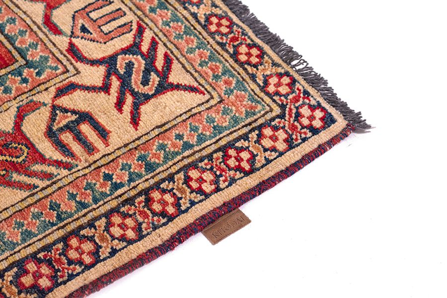 Kazak Fein