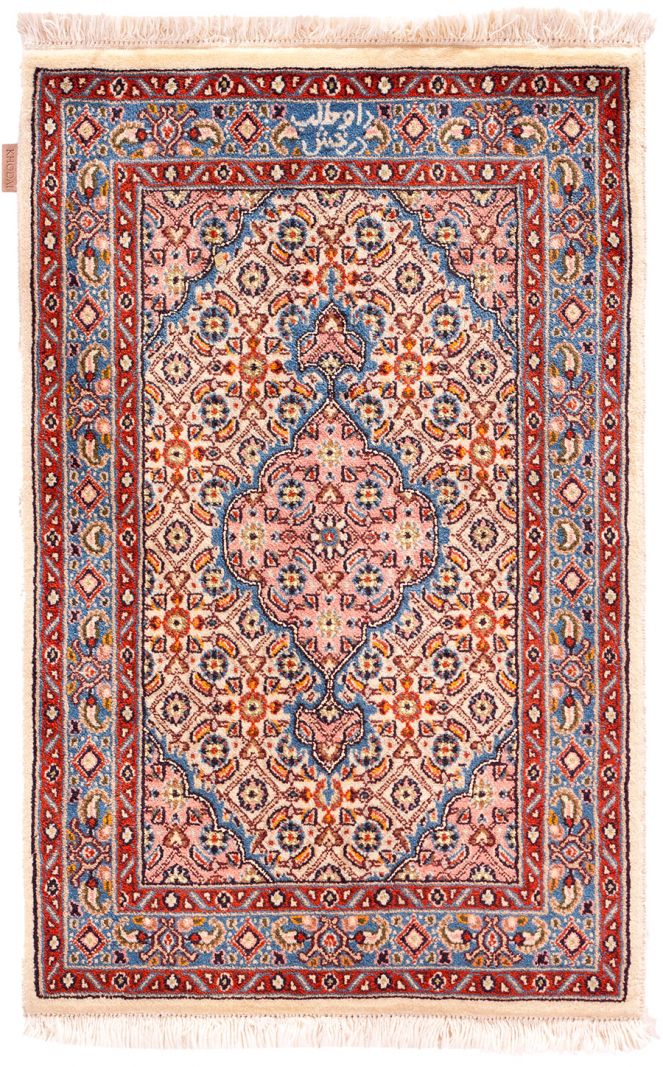 Khorasan