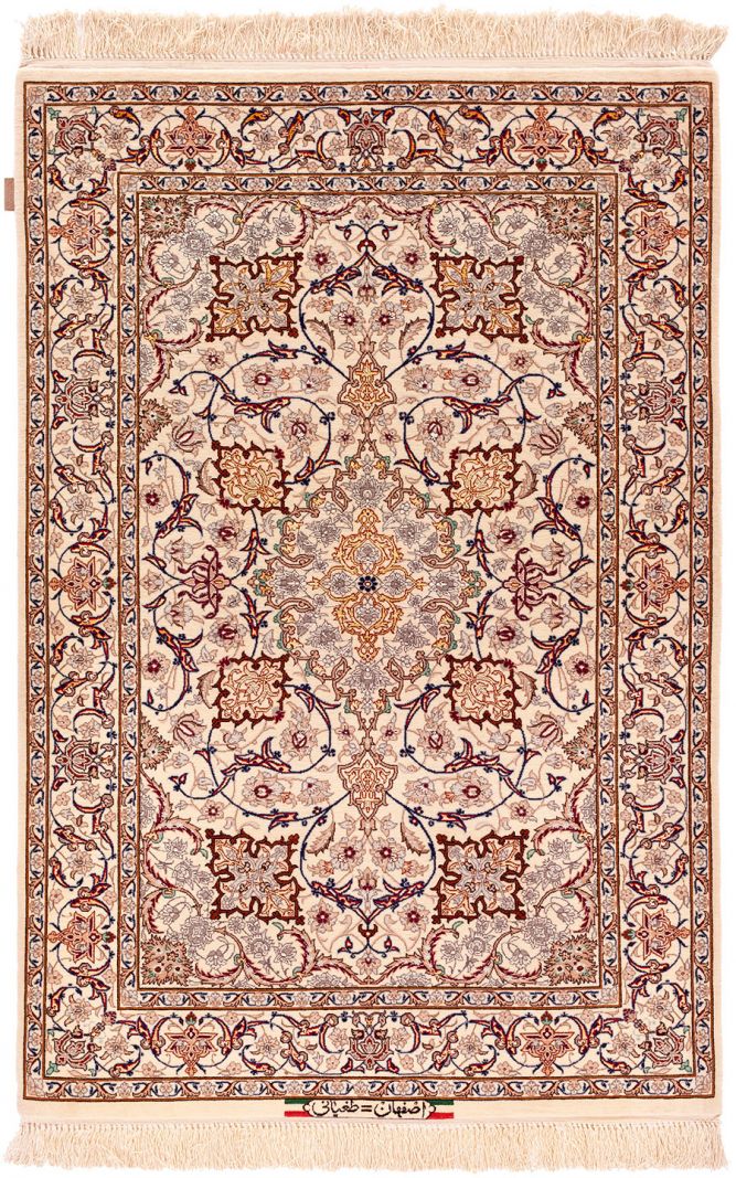 Isfahan Fein