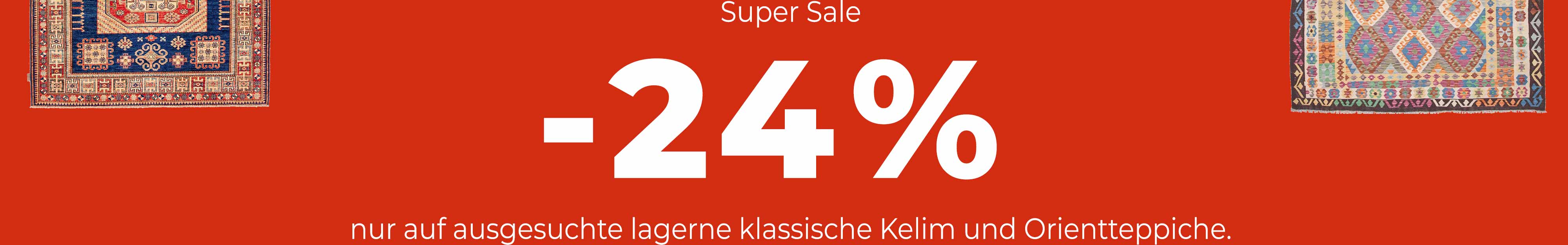 Super Sale